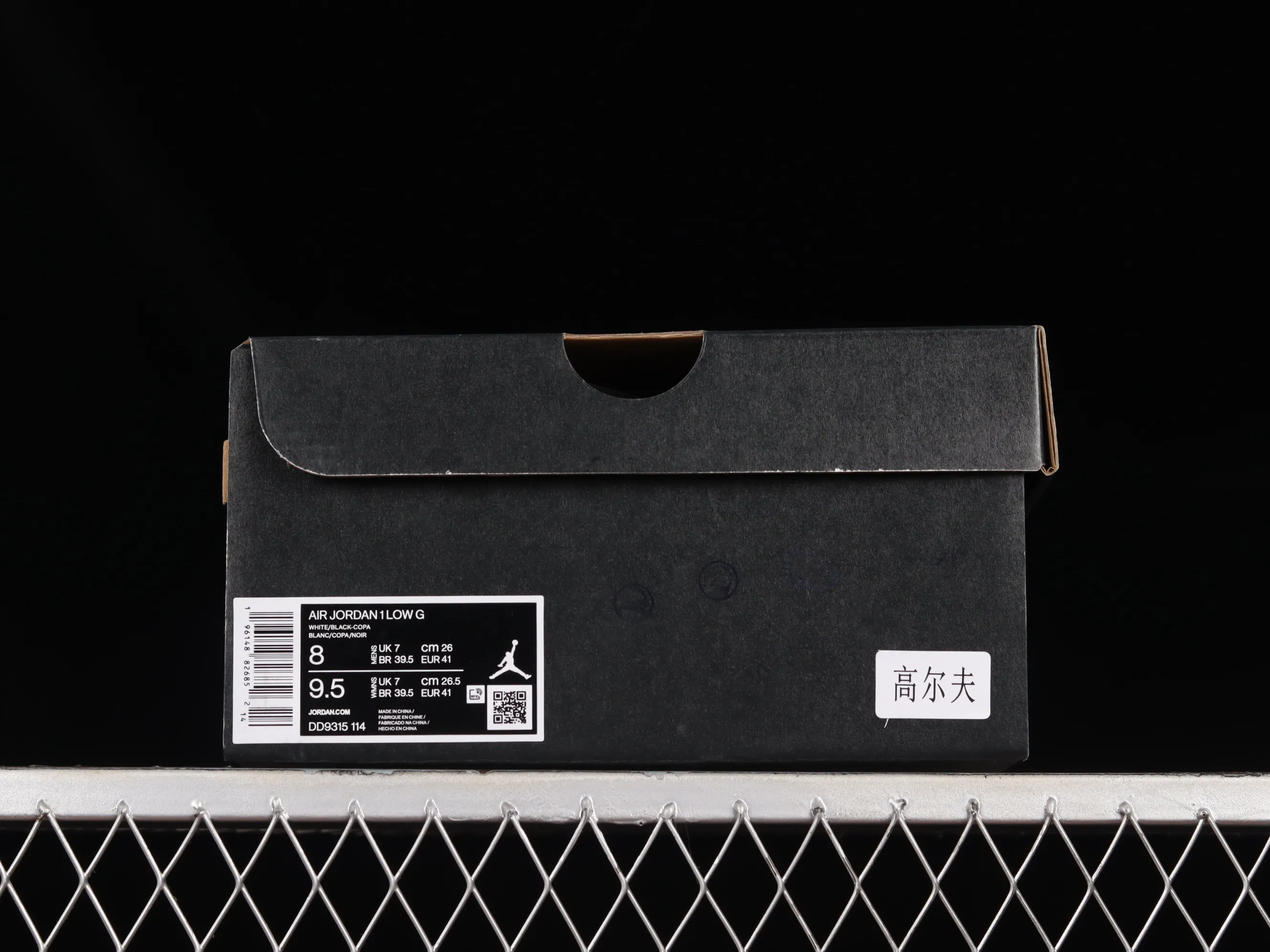All categories Air Jordan Jordan series basketball shoes Air Jordan 1 Low G version pure original Air Jordan 1 Low Golf "Copa" AJ1 Joe 1 new golf version Tiffany color DD9315-114